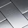 Platine, VaultOne